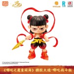 LDCX Ne Zha 2 – Muñeco de colección: figura de batalla de Nezha